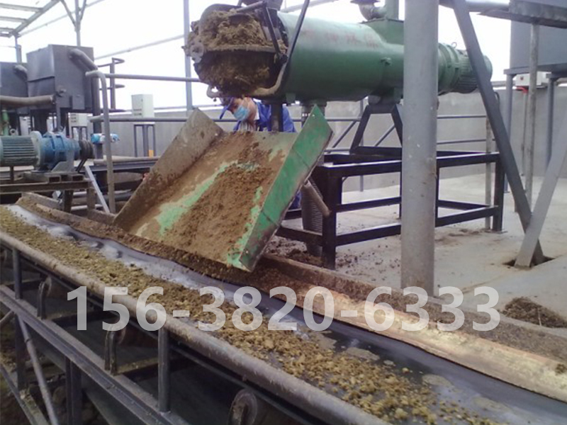 糞便處理機 糞便處理機