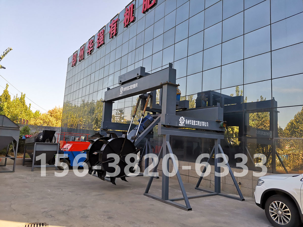 輪盤(pán)式翻拋機(jī) 輪盤(pán)式翻拋機(jī)