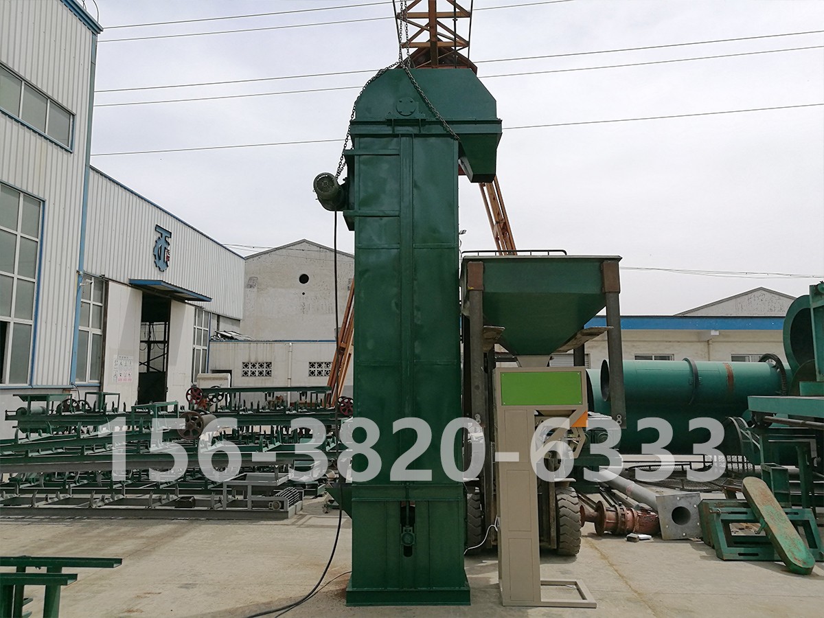 斗式提升機 斗式提升機