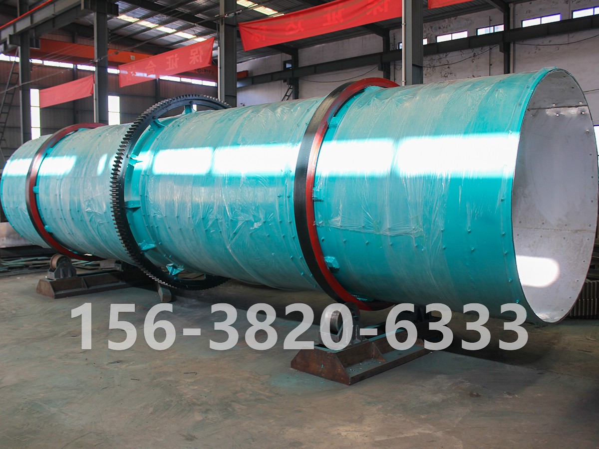 回轉式包膜機 回轉式包膜機