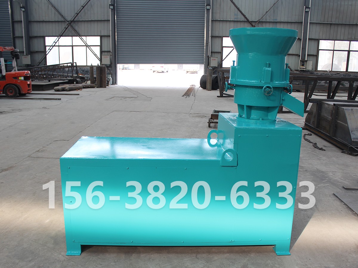 平模擠壓造粒機