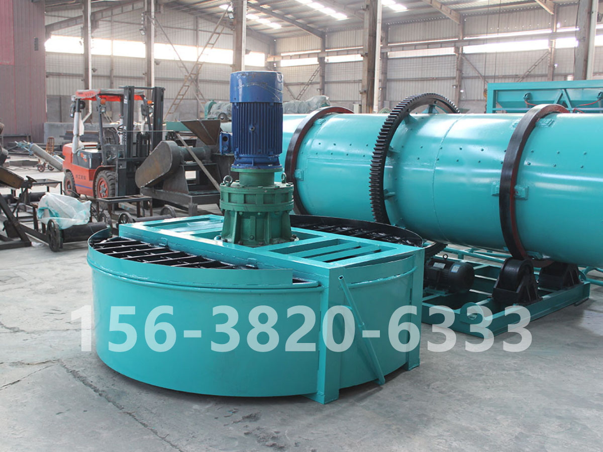 盤(pán)式攪拌機(jī)