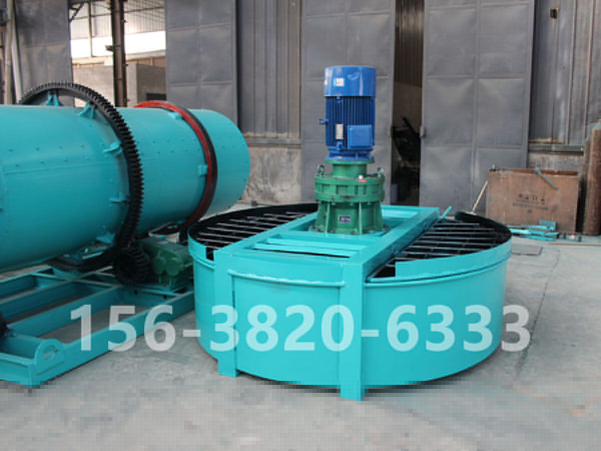 盤(pán)式攪拌機(jī) 盤(pán)式攪拌機(jī)