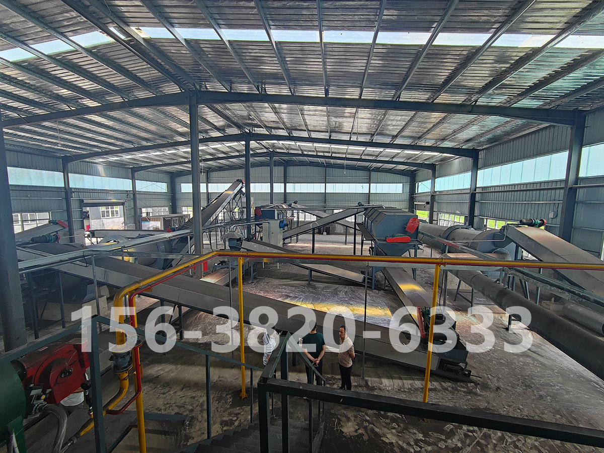 有機肥加工大型生產(chǎn)線